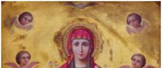 Икона Божией Матери Дивногорско – Сицилийская ч
